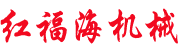 联系我们