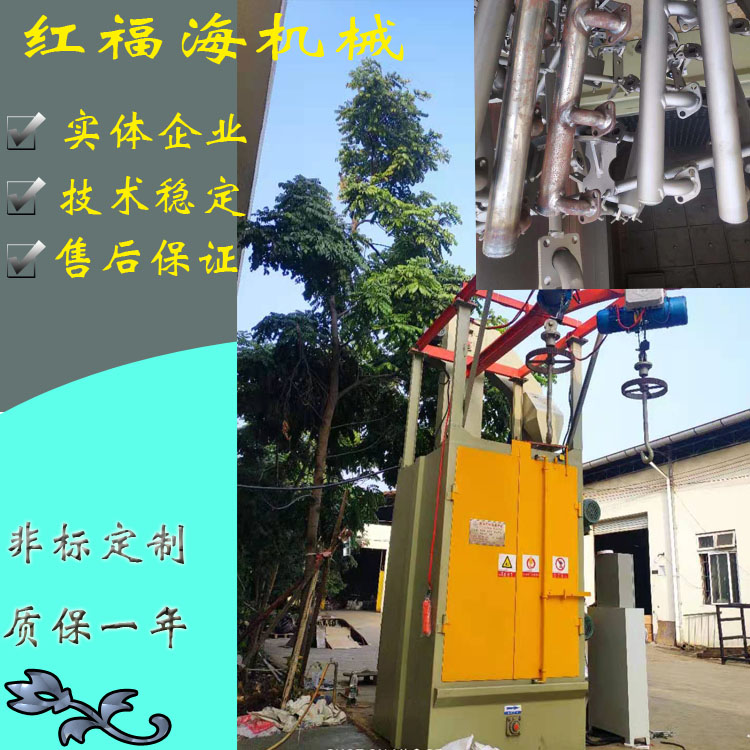 喷22.jpg