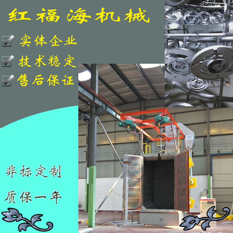 喷12.jpg