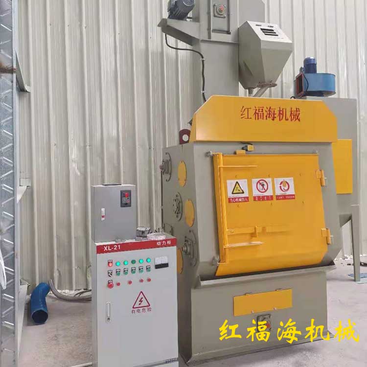 1635567005712701.jpg 履带式1.jpg