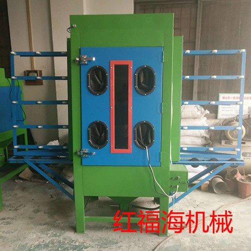 手动立式喷砂机