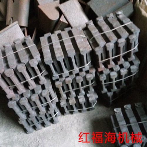 抛丸机叶片
