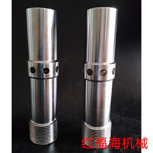 双进风喷嘴
