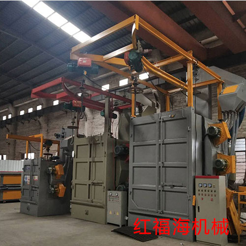 喷砂机佛山吊钩式抛丸机喷粉挂具油漆处理喷沙机