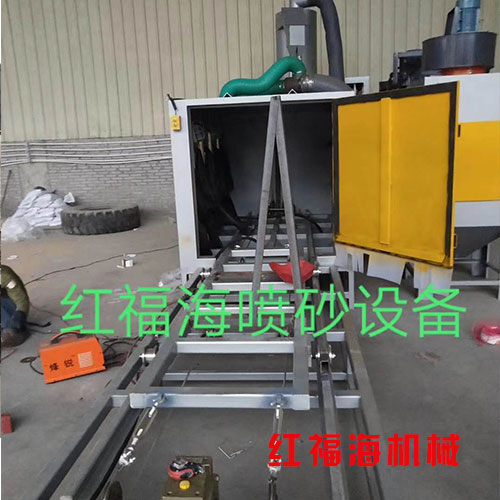 通过式抛丸机